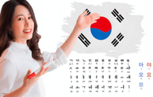 Aprende coreano gratis y fácilmente